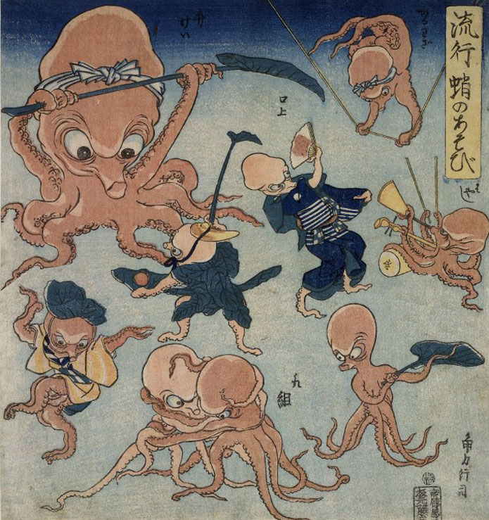 歌川国芳「流行蛸のあそび」